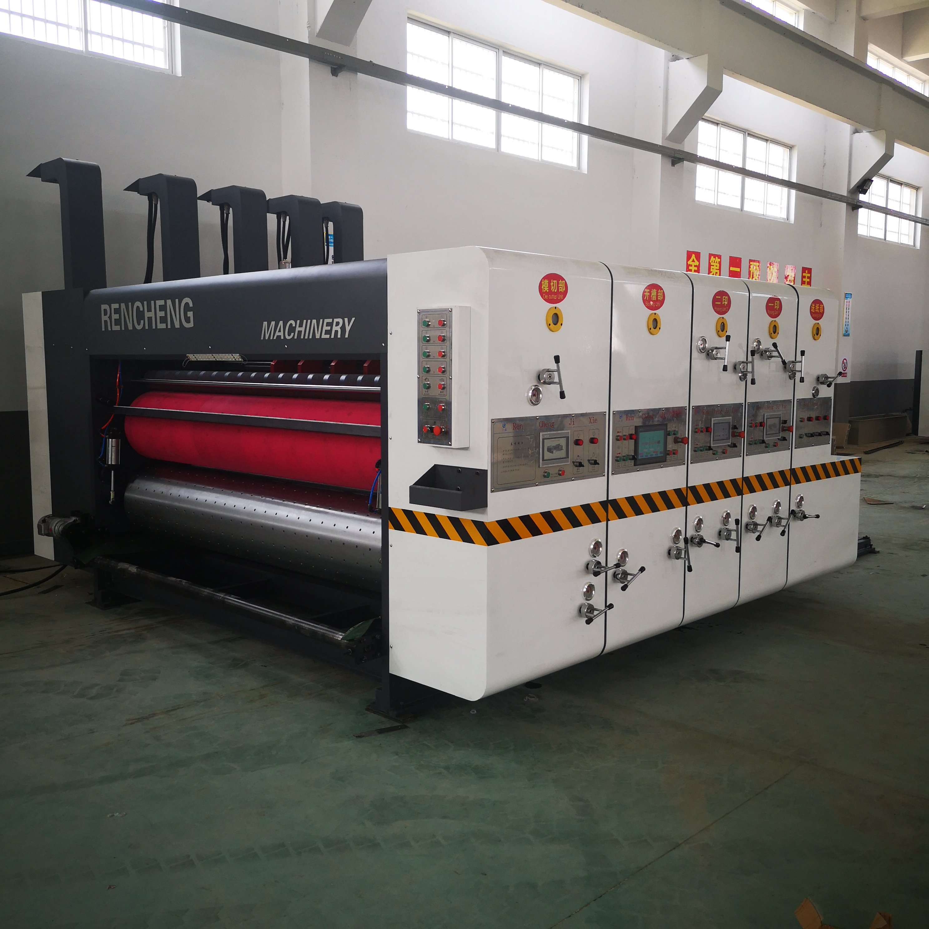 �Q��Ӌ�����¼��g��I