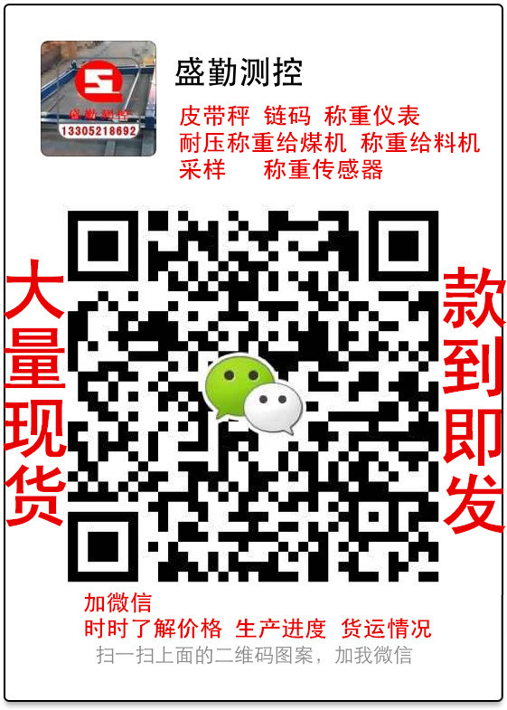 微信_副本.jpg 微信_副本.jpg