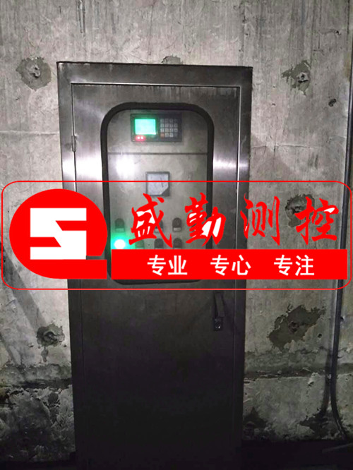 巴基斯坦給料機(jī)項(xiàng)目 巴基斯坦給料機(jī)項(xiàng)目