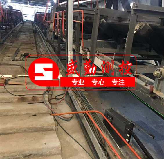 河北皮帶秤(加標)_副本.png 河北皮帶秤(加標)_副本.png