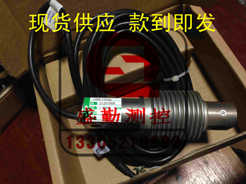 Ƥ���ӽoú�C����HBB�Q�؂�����