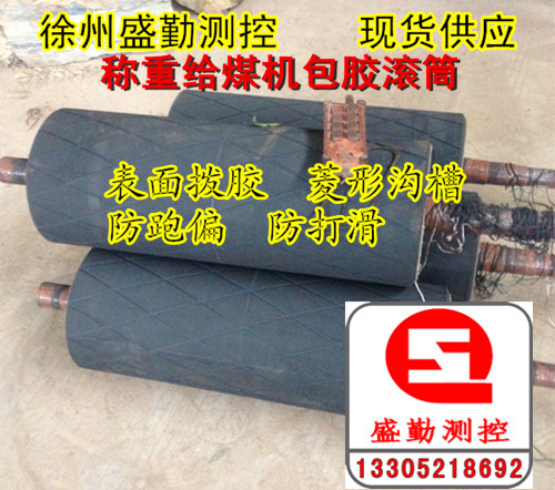 ���z�LͲ���o�ϙC��